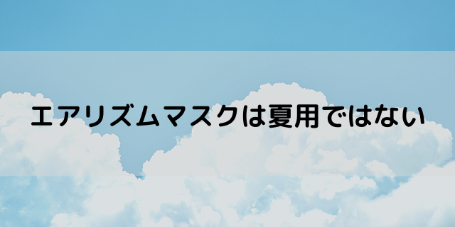 ブックス 入荷 時間 switch 楽天