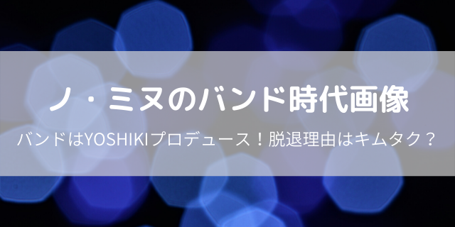 シウマの占い 車のナンバーはこの数字 携帯番号や誕生日占いも 好好日memo シウマの占い 車のナンバーはこの数字 携帯番号や誕生日占いも 好好日memo