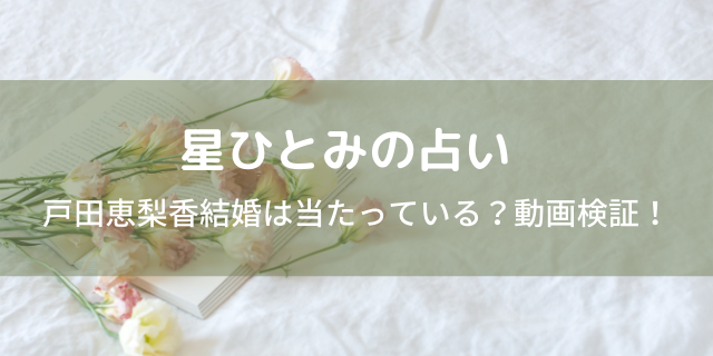 山下おばさんとは誰で顔画像は 名前や住所特定で逮捕間近 好好日めも