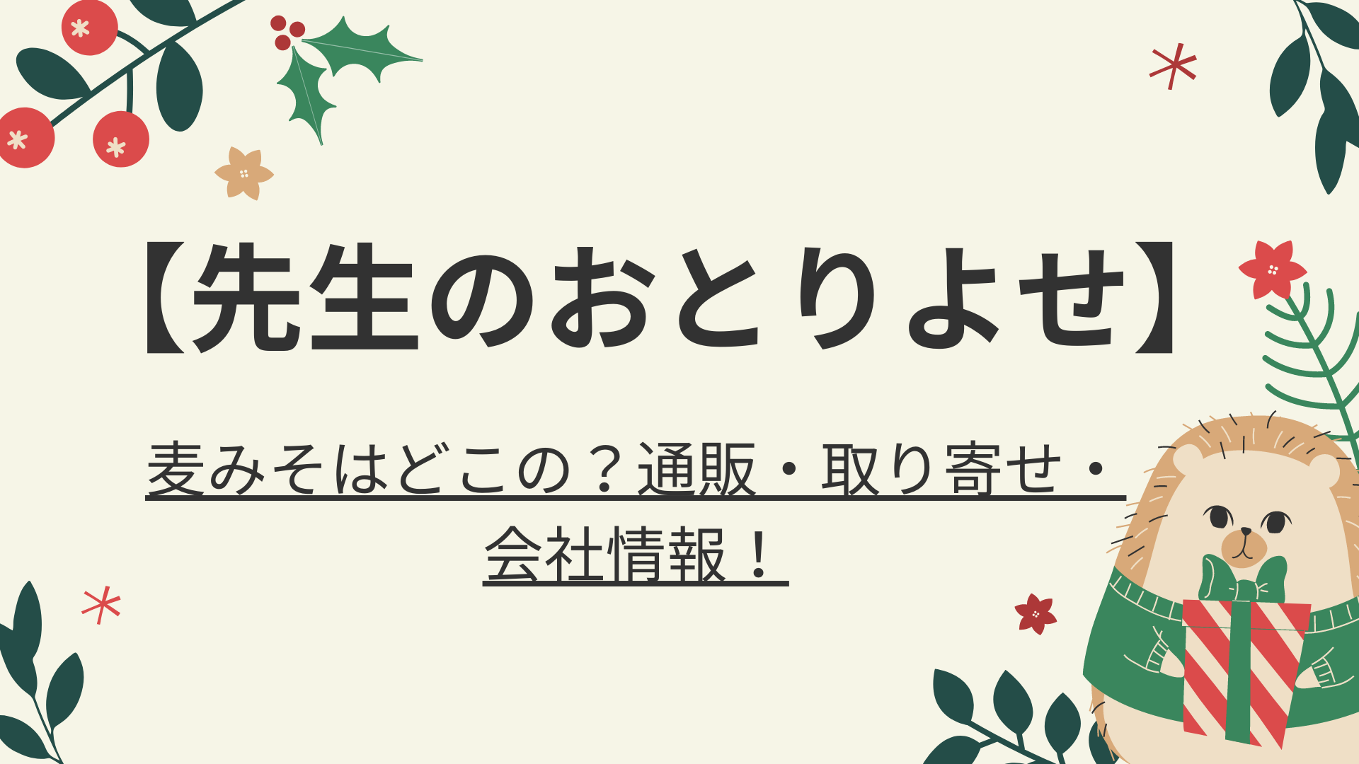 日本製】 microSD microSDHCカード TO SDカード 変換アダプタ クリアケース付 企業向けバルク品 送料無料 sdadpter  settefibra.com.br