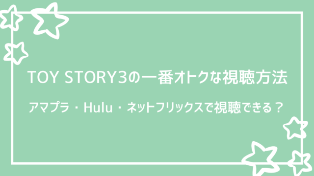 Risky リスキー ドラマ 全何話までで最終回はいつ 好好日memo