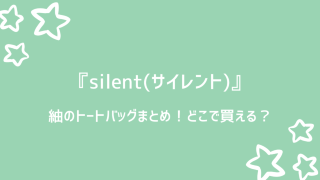 ガキ使 21エンディング倖田來未の歌詞全文 動画も 好好日memo